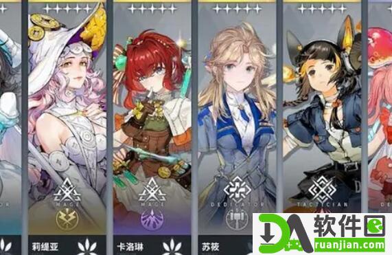 白荆回廊五星角色强度排行榜 五星角色强度排名一图流