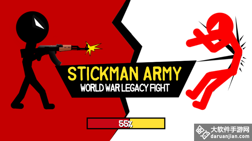 火柴人战役二战(Stickman Army)安卓版截图1