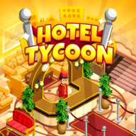 酒店大亨模拟器(Hotel Tycoon)官方版