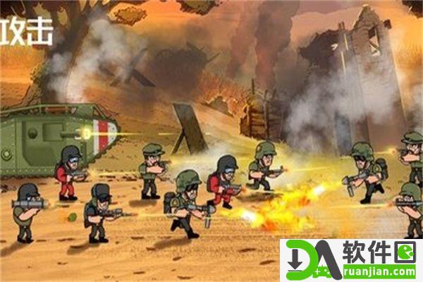 战争部队2(War Strategy Game: RTS WW2)手机版截图2