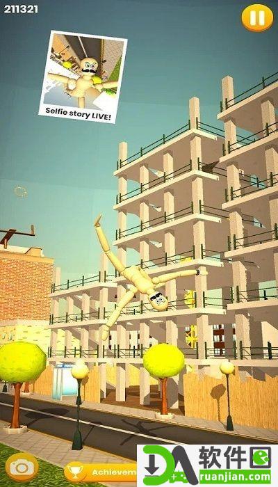 粉碎布娃娃3D(Ragdoll Smash 3D)安卓版截图1