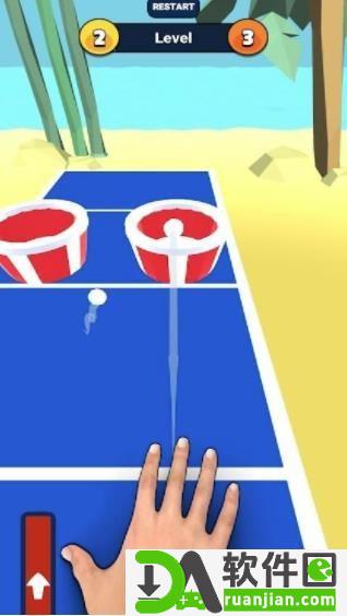 乒乓球弹入水杯(Pong Ball)安卓版截图1