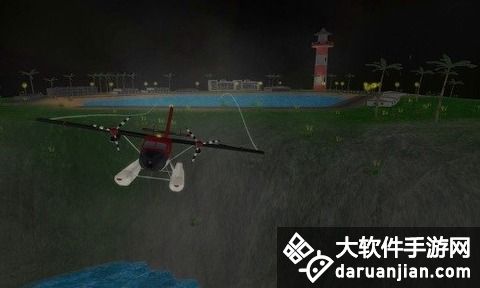 海上模拟飞行2(Flight Simulator 3D: Seaplane 2)安卓版截图1