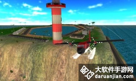 海上模拟飞行2(Flight Simulator 3D: Seaplane 2)安卓版截图2