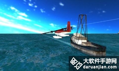 海上模拟飞行2(Flight Simulator 3D: Seaplane 2)安卓版截图1