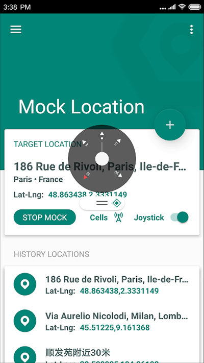 fake location虚拟位置app最新版截图2