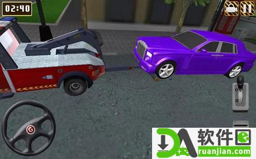 拖车停车扩展(3D Tow Truck Parking EXTENDED)安卓版截图3