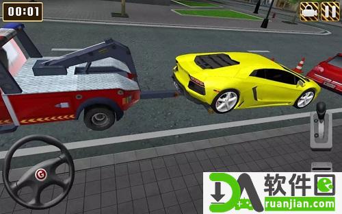 拖车停车扩展(3D Tow Truck Parking EXTENDED)安卓版截图2