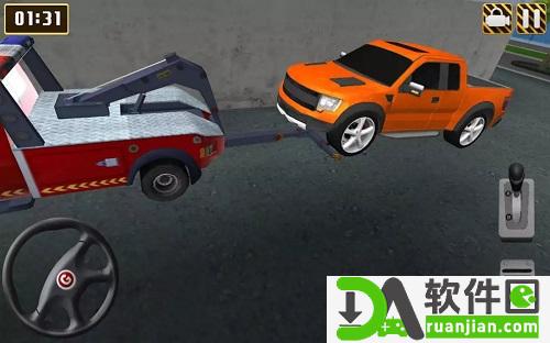 拖车停车扩展(3D Tow Truck Parking EXTENDED)安卓版截图1