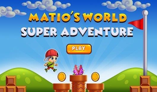 马蒂奥的世界冒险(matio's world adventures)手机版截图2