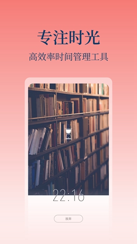 心潮app截图5