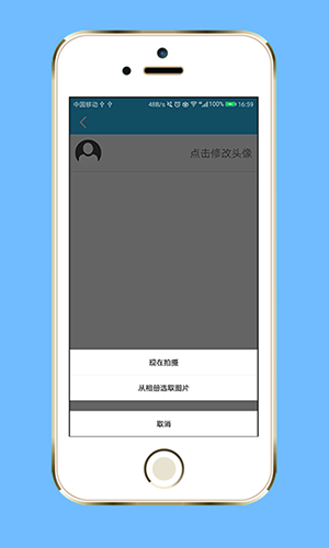聊天机器人安卓版截图4
