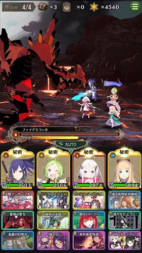 绽放的阿尔斯诺特利亚(咲うアルスノトリア)手机版截图1