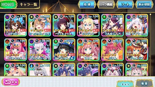 童话前线(オトフロ)手游截图2