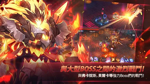 永恒冒险手游国服截图1