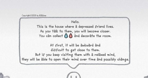 下雨天的阁楼安卓版截图3