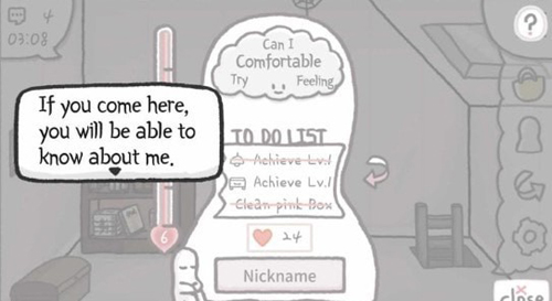 下雨天的阁楼安卓版截图1