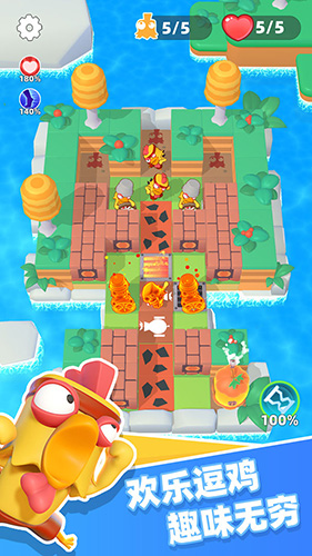 小鸡哪里跑官方版截图1