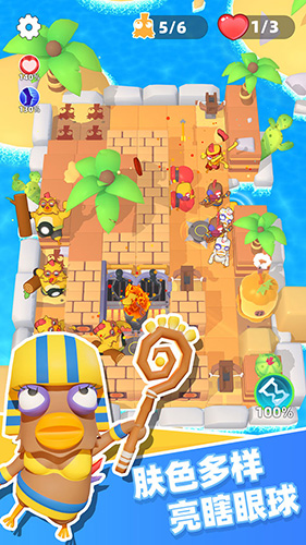 小鸡哪里跑官方版截图1