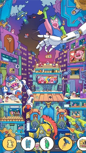 Find Out最新安卓版截图3