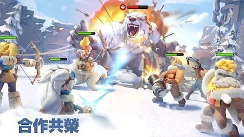 寒霜启示录安卓版截图3