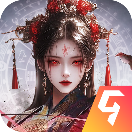 武林盛典官方版