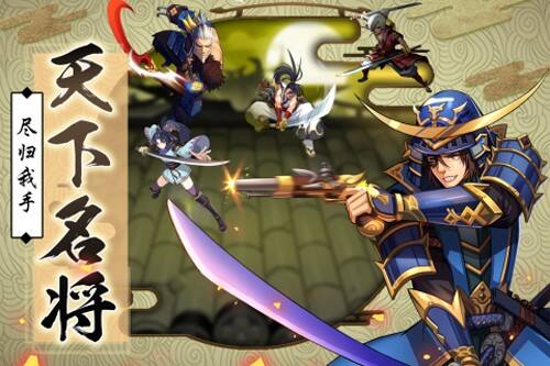 第六天魔王手机版截图2