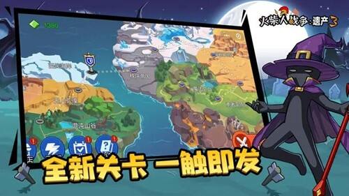 火柴人战争遗产3(Stick War: Saga)最新版截图2