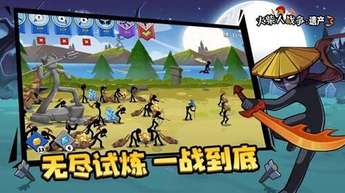 火柴人战争遗产3(Stick War: Saga)最新版截图3