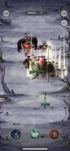 碧海苍云录官方版截图3