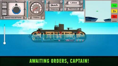 核潜艇模拟器(Nuclear Submarine inc)安卓版截图1