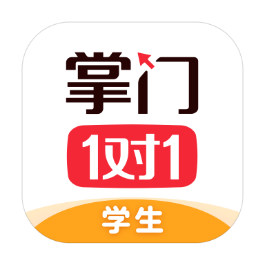 掌门1对1安卓版