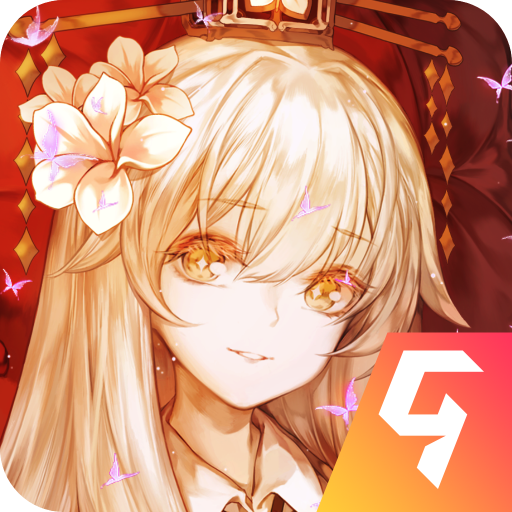 山海镜花官方版