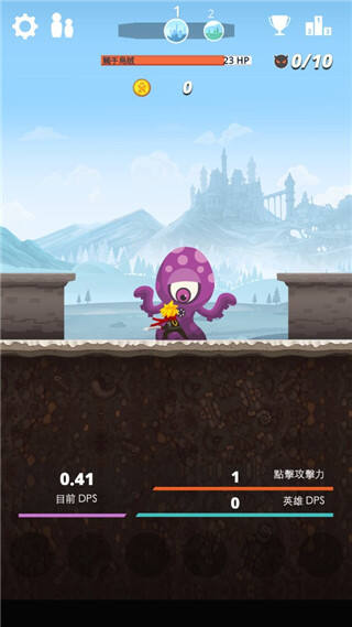 疯狂点击(Tap Titans)官方版截图2