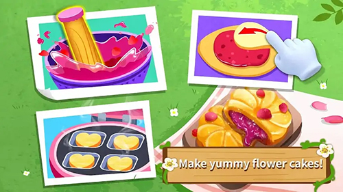 奇妙鲜花房旧版截图3