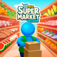 超市大亨(Idle Supermarket Tycoon)官方版