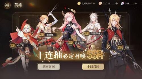 七时十二分的指针(The story with 7/12 times)安卓版截图1