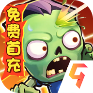 指尖斗士官方版