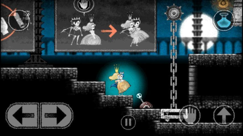 骷髅小王子(Dokuro)最新版截图2