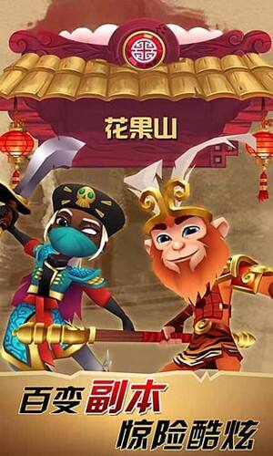 刀锋酷跑(BRIM)最新版截图4