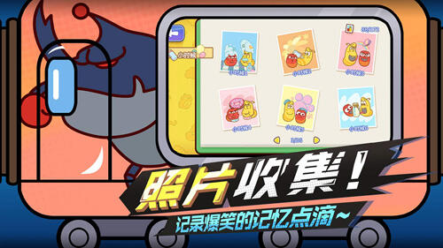 爆笑虫子大冒险安卓版截图4