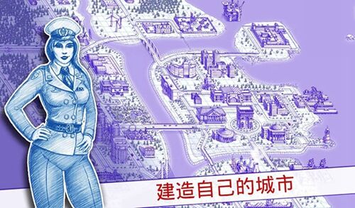 海战棋2(Sea Battle 2)官方版截图4