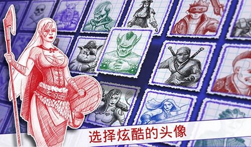 海战棋2(Sea Battle 2)官方版截图2