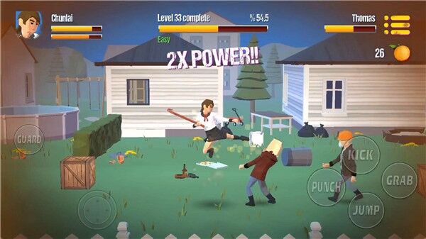 城市斗士(City fighter Stickman street gang fight)安卓版截图1