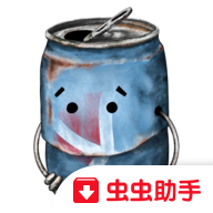 盒子城官方版