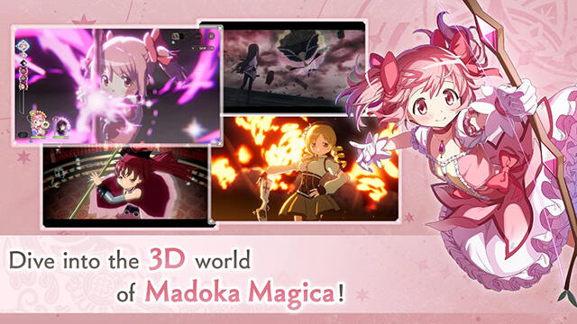 魔法少女小圆(Madoka Exedra)官方版截图1