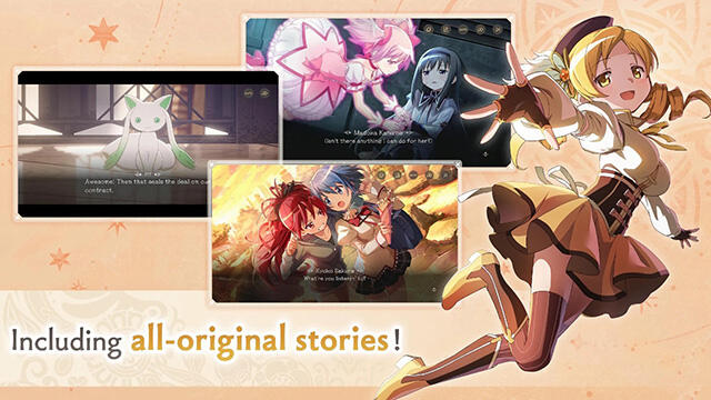 魔法少女小圆(Madoka Exedra)官方版截图3