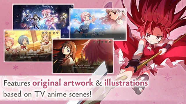 魔法少女小圆(Madoka Exedra)官方版截图2