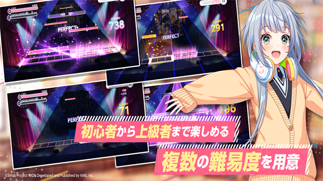 梦想星座盘(ユメステ)日服截图2