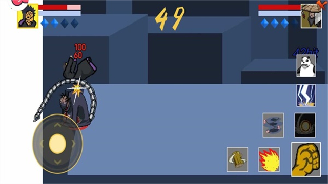 像素火影次世代最新版截图1